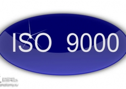 Hệ thống quản lý chất lượng ISO 9000